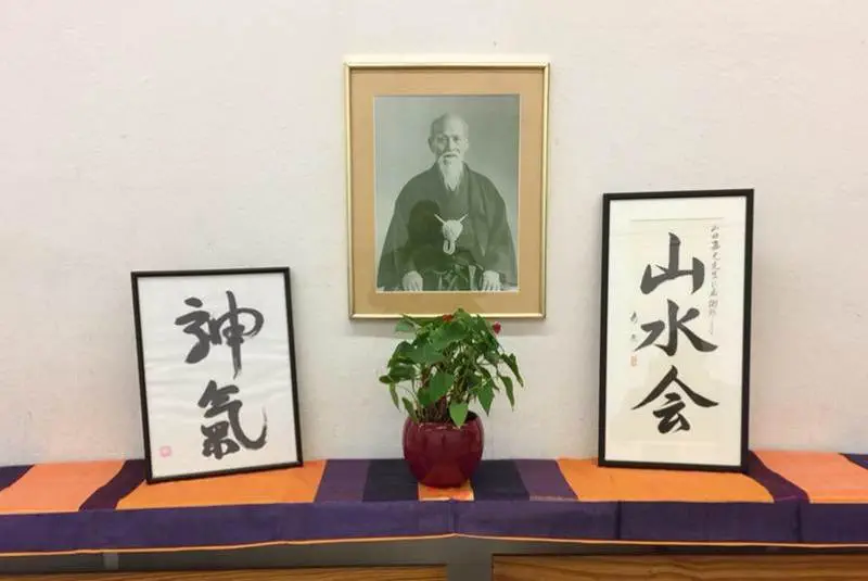 Aikido_Startseite2